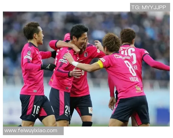 京都与德岛漩涡的激烈对决谁能在赛场上笑到最后 京都与德岛漩涡的激烈对决谁能在赛场上笑到最后