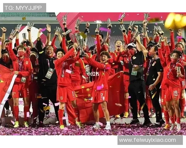 中国女足迎战阿根廷队力争在国际赛场上再创辉煌