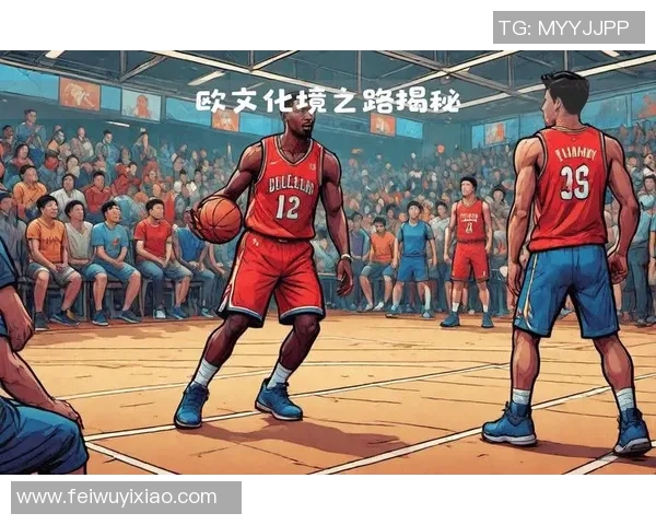 凯里欧文的篮球之路:从天才少年到NBA传奇的成长历程与挑战 凯里欧文的篮球之路:从天才少年到NBA传奇的成长历程与挑战