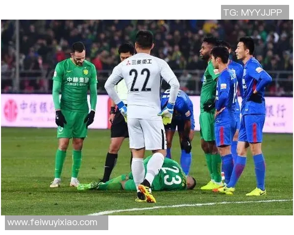 北京国安与人和精彩对决回放分析及赛后点评分享