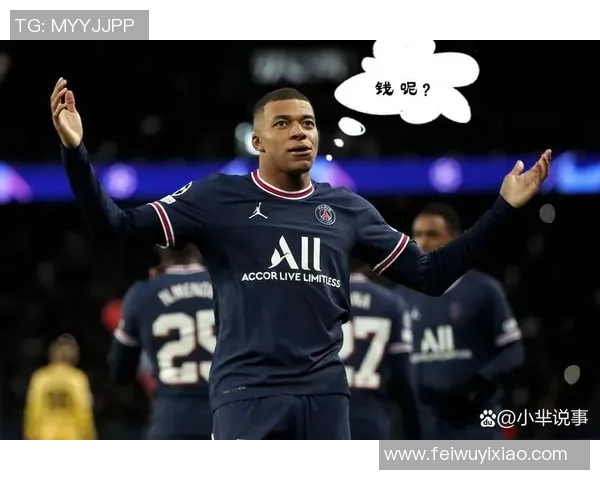 姆巴佩拒绝续约巴黎圣日耳曼或今夏出售他以求转机 姆巴佩拒绝续约巴黎圣日耳曼或今夏出售他以求转机
