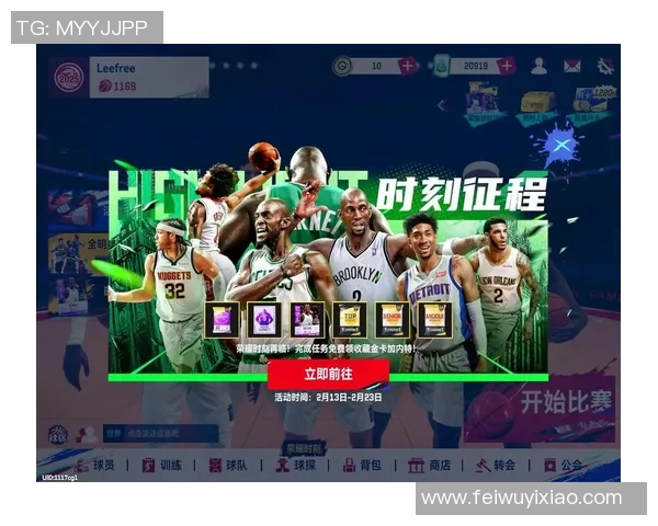 密歇根州立与杜克的巅峰对决谁将赢得篮球荣耀