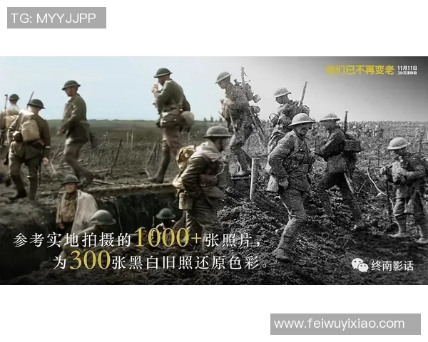 河床与防御正义的历史交织探讨与反思之旅 河床与防御正义的历史交织探讨与反思之旅