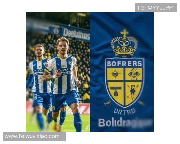 瓦勒伦与维京的精彩对决揭示足球战术与团队协作的魅力