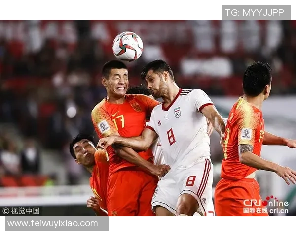 菲力宾与伊朗的激战分析:两国足球实力的较量与未来展望