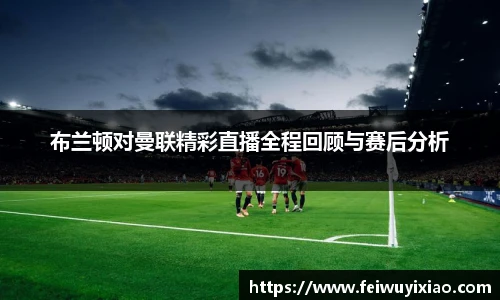 DB旗舰官方网址