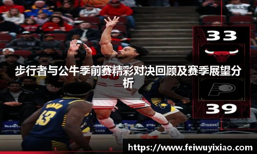 DB旗舰官方网址