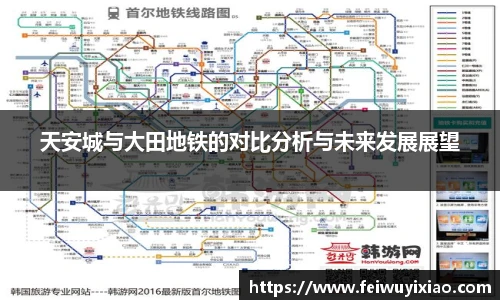 DB旗舰网站